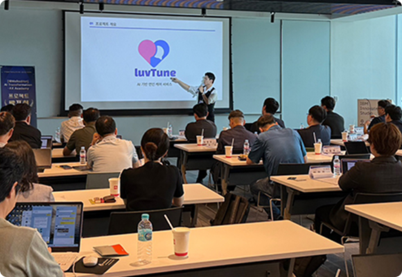 IBMxRedhat 수료식 및 발표회 사진